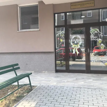 Dora - Modern Amenities And Urban Location Скопье